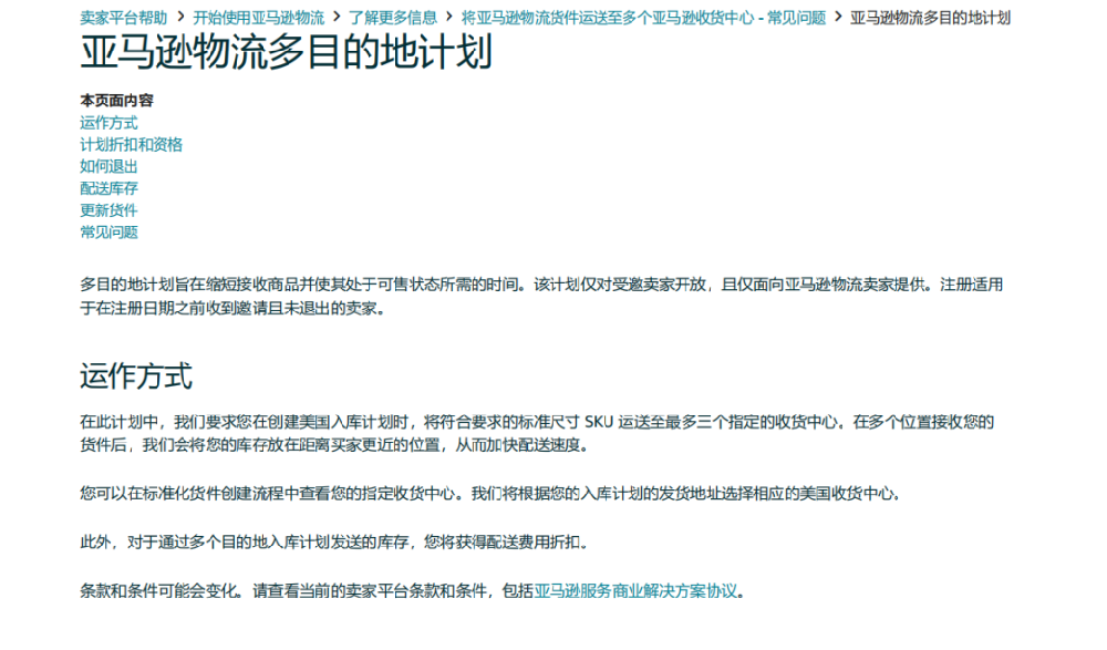 1685522682161305.png 1.png